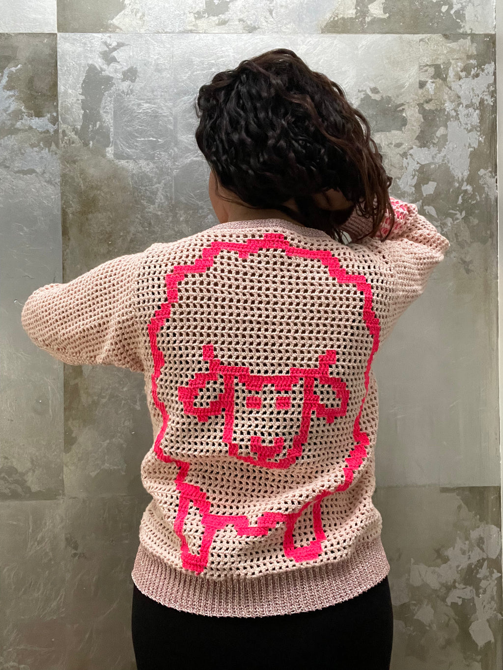 Chaqueta nuni